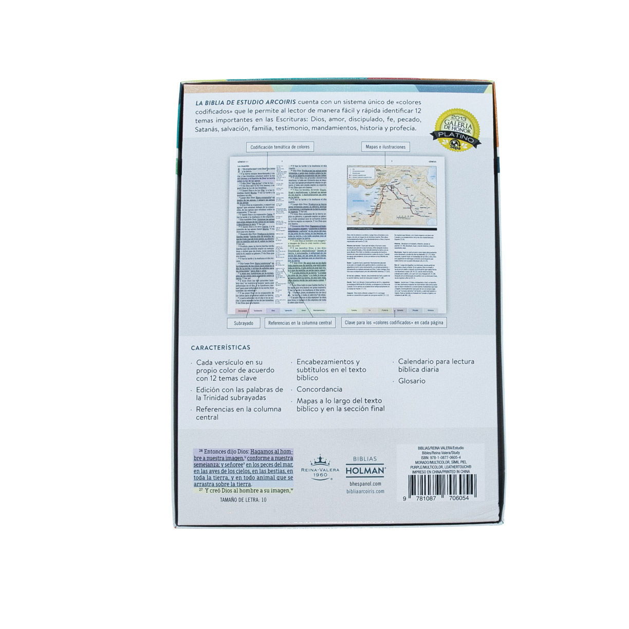 216-0025 Product Image 6