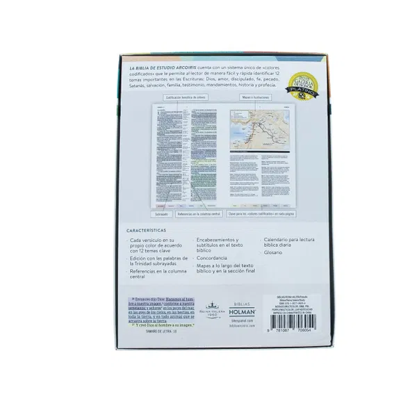 216-0025 Product Image 6