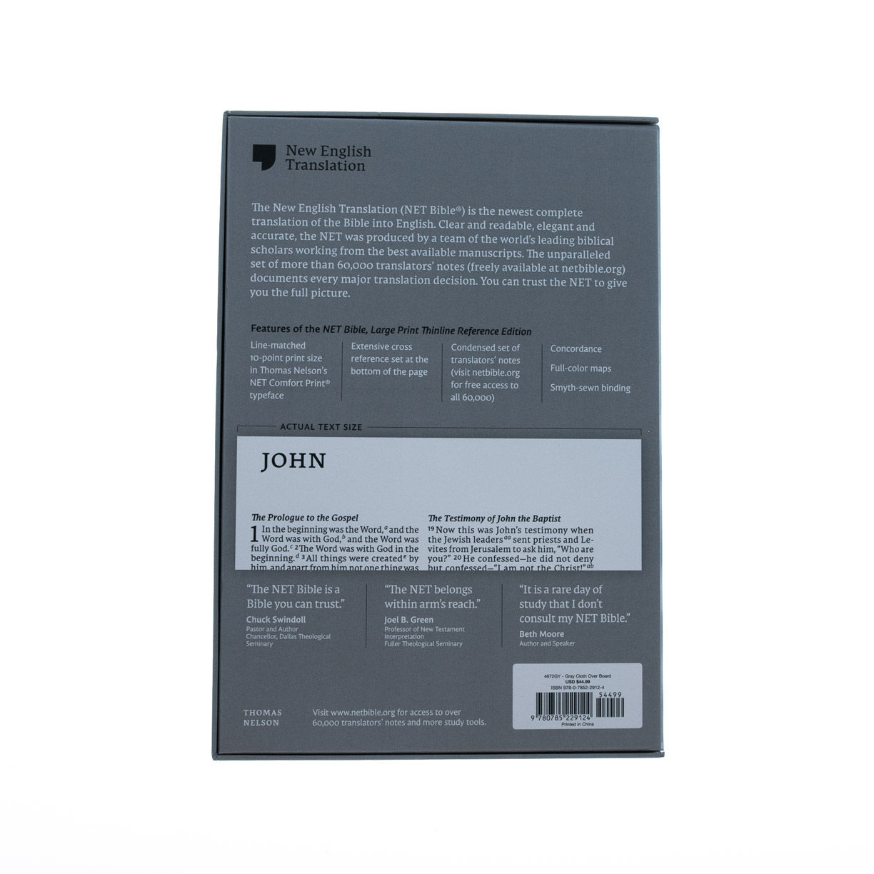 221-0018 Product Image 5