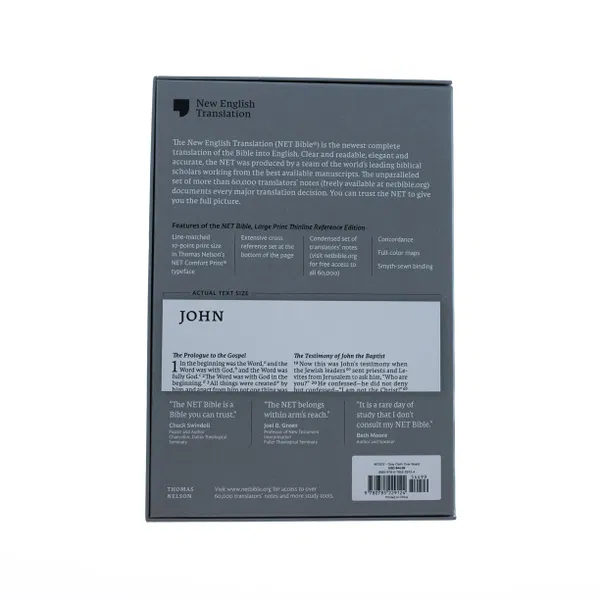 221-0018 Product Image 5
