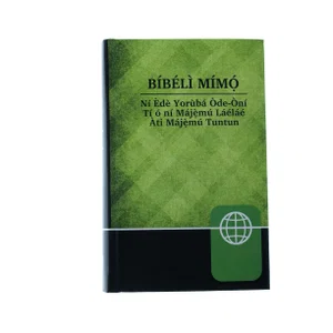 Yoruba Contemporary Bible, Hardcover, Red Letter