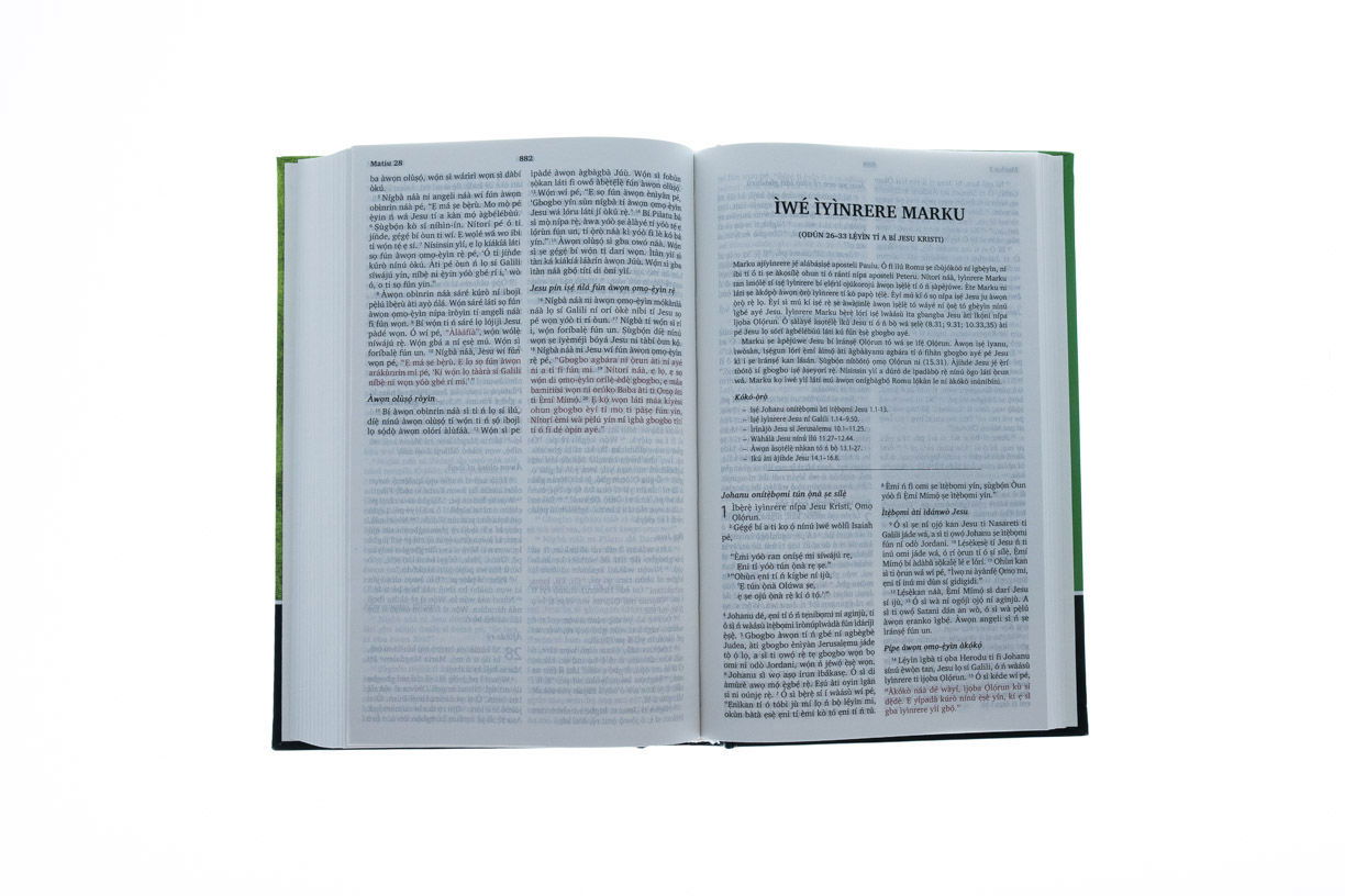 Product 226-0002 - View 3 226-0002 Product Image 3