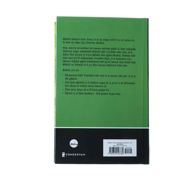 226-0002 Product Image 4