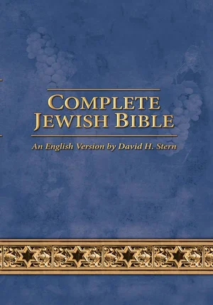 Complete Jewish Bible -Updated- Hardcover