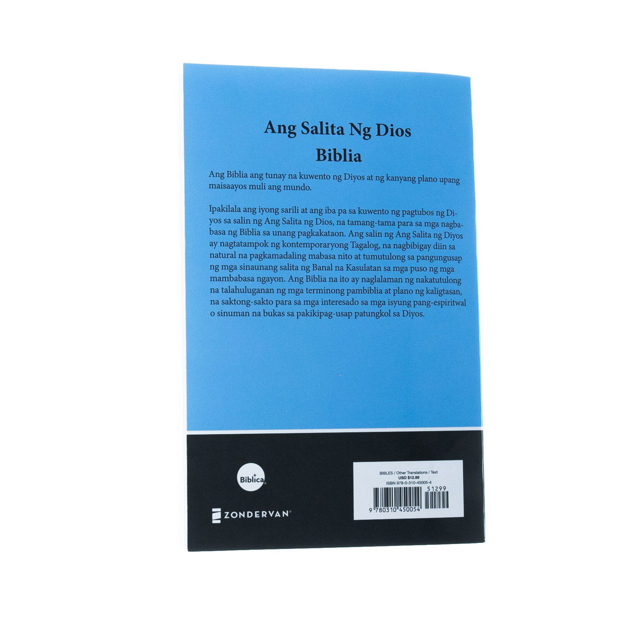 226-0060 Product Image 4