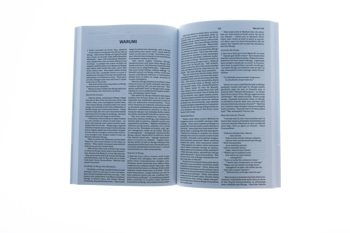 Product 226-0071 - View 2 226-0071 Product Image 2