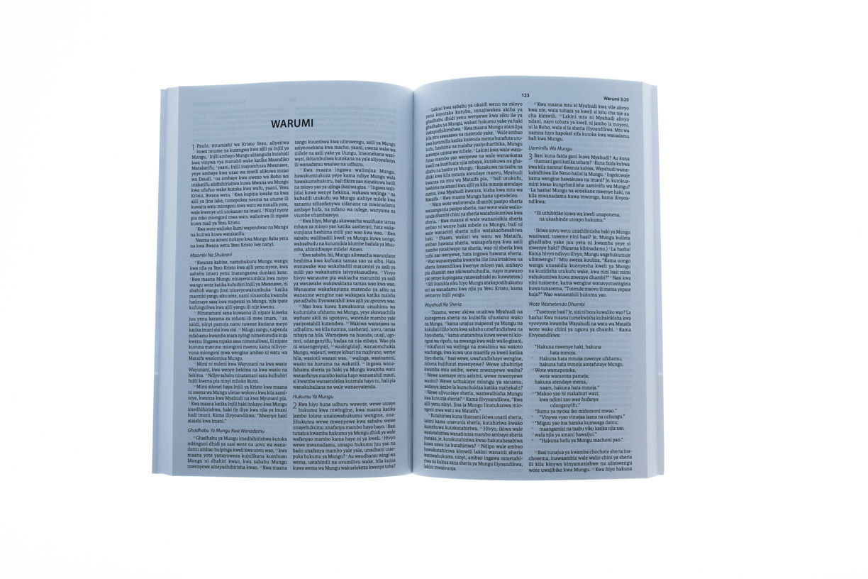 Product 226-0071 - View 3 226-0071 Product Image 3