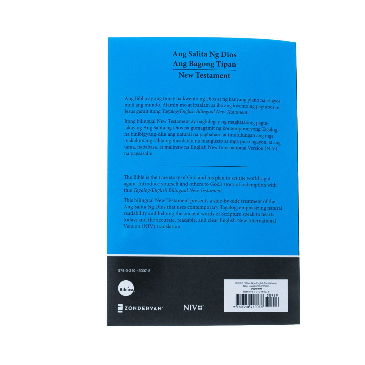 226-0074 Product Image 3