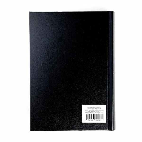 226-0076 Product Image 2
