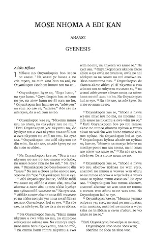 226-0093 Product Image 2