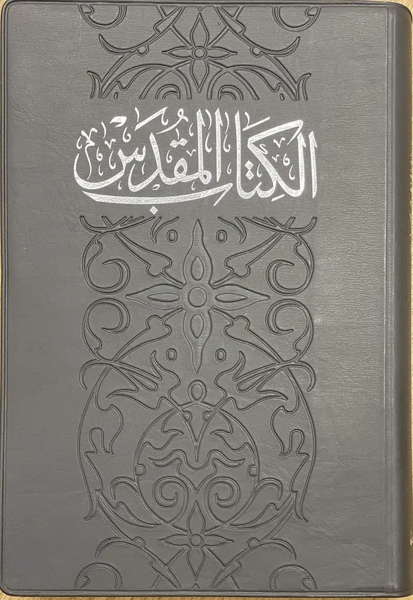 226-0153 Product Image 1