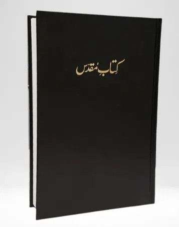 226-0155 Product Image 1
