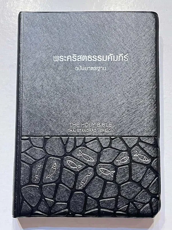 226-0156 Product Image 1