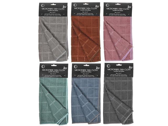 Microfibre Kitchen Towel (Assorted Colours)