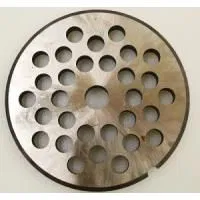 352-0098 Product Image 1