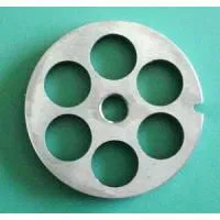 352-0210 Product Image 1