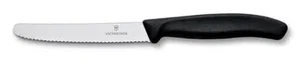 Tomato Knife 4 1/2" Black Nylon