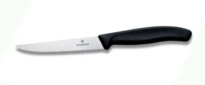 Steak/Utility Knife with Spear Tip Serrated 4.5"