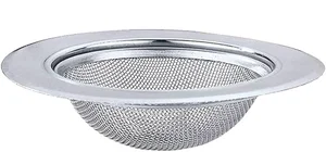 Kitchen Sink Strainer Screen Filter - Stainless Steel