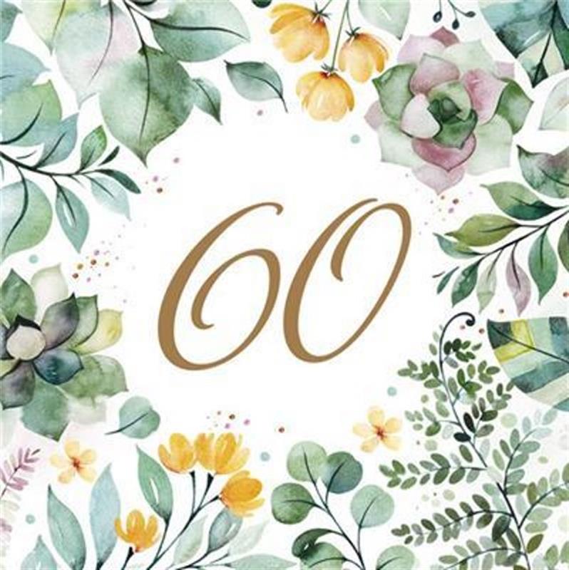 Product 365-0237 - View 1 365-0237 Product Image 1