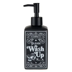 Soap Dispenser - Please Wash Up