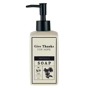 Soap Dispenser - Give Thanks for Hope