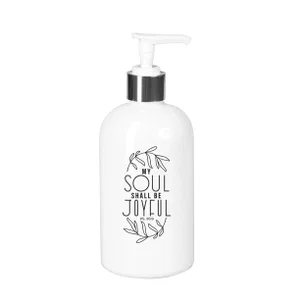 Soap Dispenser - My Soul Shall Be Joyful - 10 Oz
