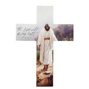 You are Whole Collection Wall Cross - The Lord Will