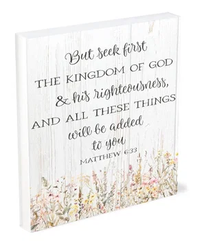 Shelfie Sitter Seek First the Kingdom of God 4x5