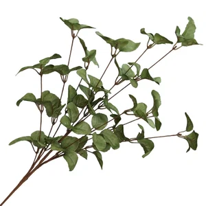 Spray Leaves 25.5" Dark Green