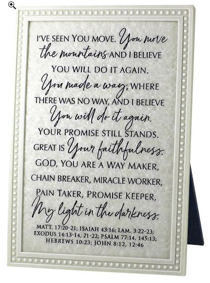 Product 465-0197 - View 1 465-0197 Product Image 1