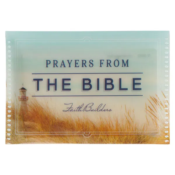 465-0332 Product Image 1