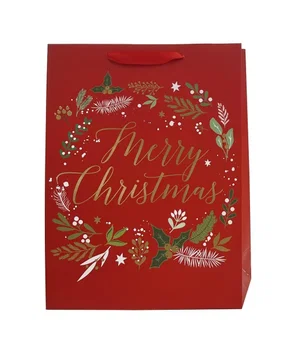 Paper T. Xmas DLX Gift Bag, Merry,  Jumbo, 12.2"x16.5"x4.7"