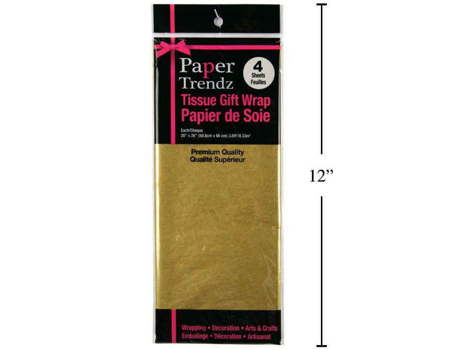 473-0335 Product Image 1