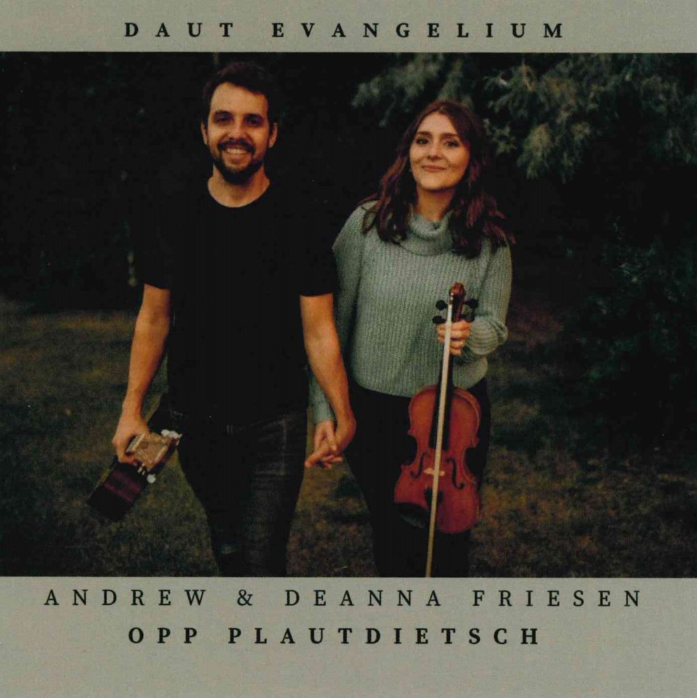 512-1029 Product Image 1