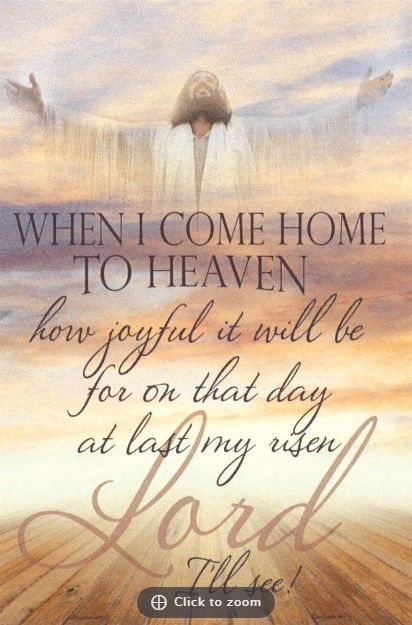 540-0133 Product Image 1