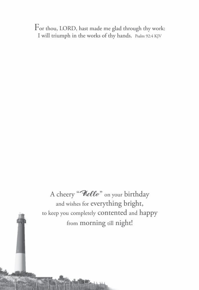 540-0140 Product Image 3