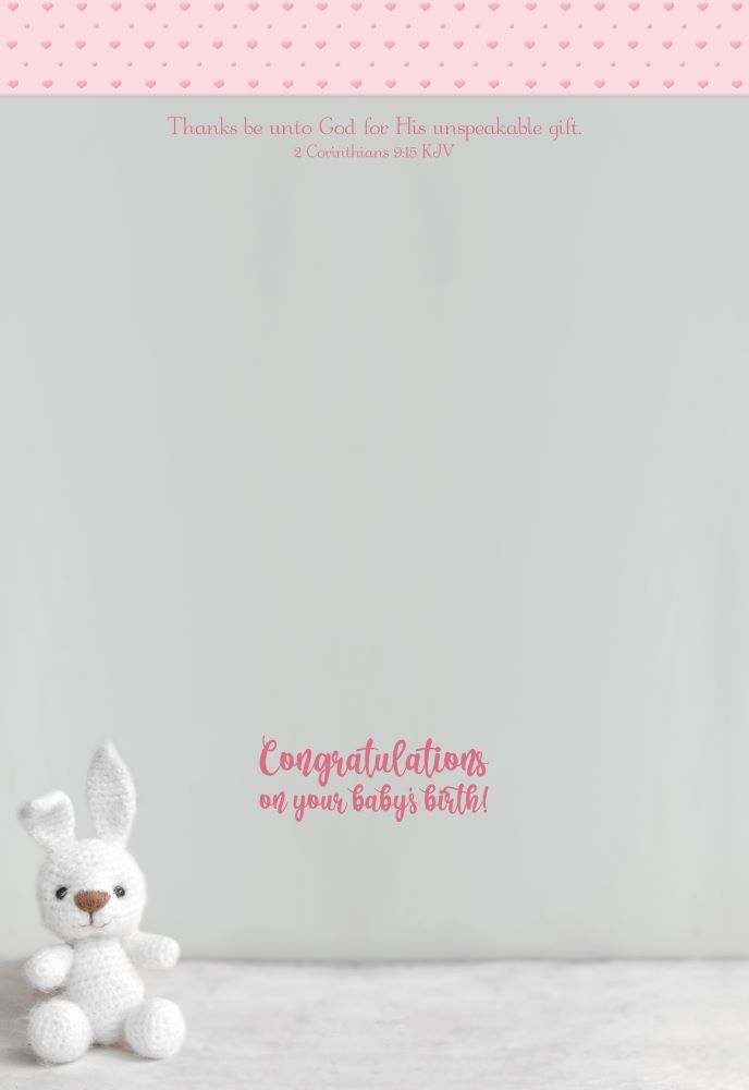 540-0151 Product Image 7