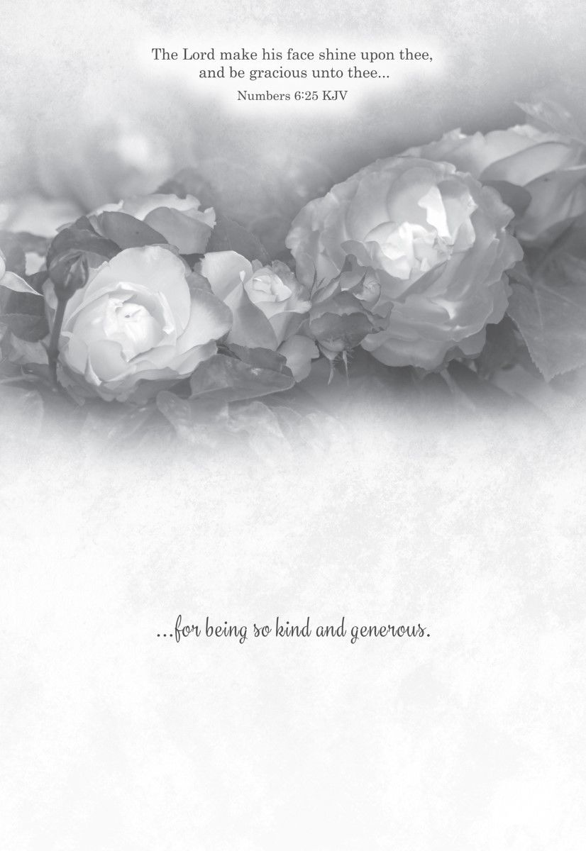 540-0153 Product Image 9