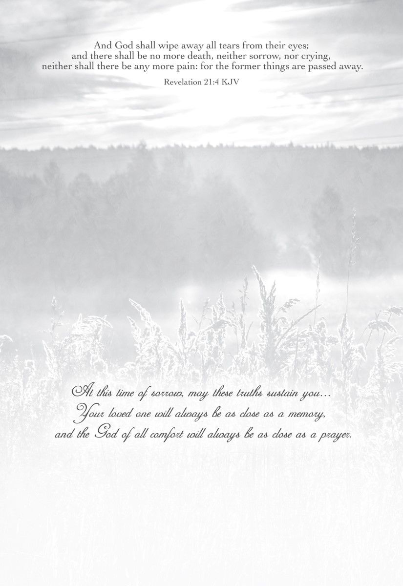 Product 540-0158 - View 7 540-0158 Product Image 7