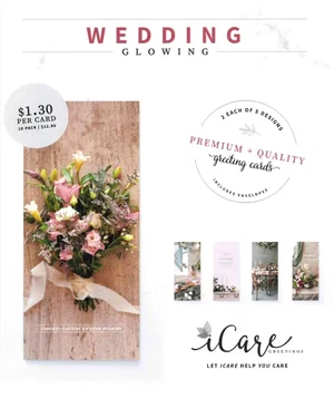 ICare- Wedding Card Package - Glowing