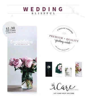 ICare- Blissful Wedding Card Package