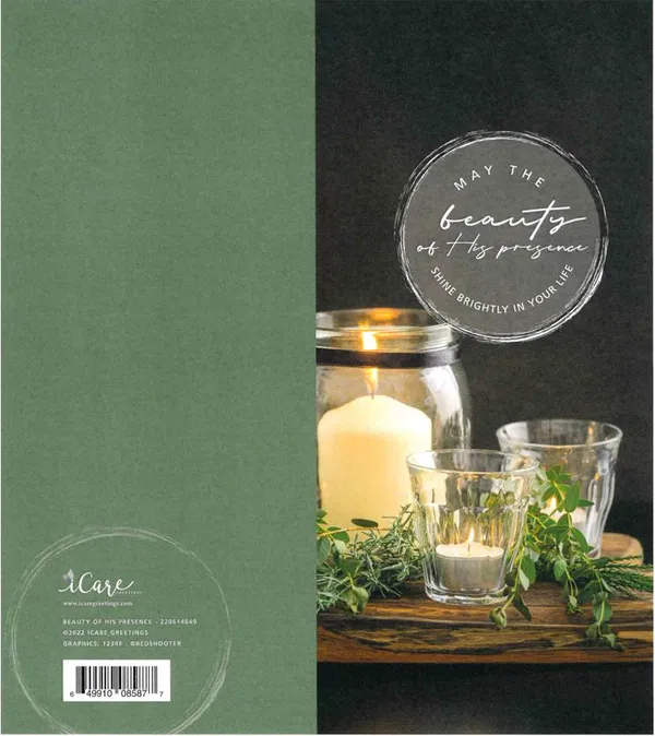 540-0682 Product Image 3