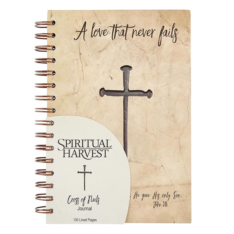 550-0097 Product Image 2