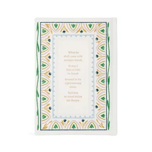 Hosanna Revival Notebook: Coram Theme