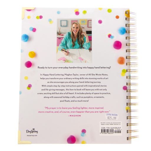 565-0001 Product Image 2