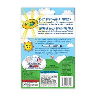 Product 608-0068 - View 2 608-0068 Product Image 2