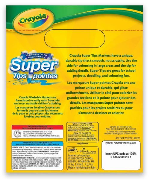 Product 608-0081 - View 3 608-0081 Product Image 3