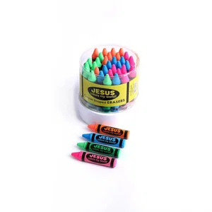 Eraser Jesus Colours My World - Assorted Colours