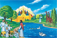 618-2242 Product Image 1